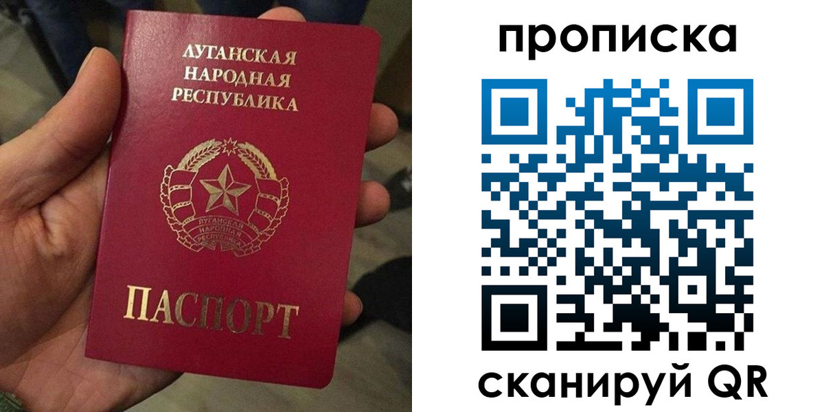 миграционный учет в Галиче